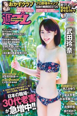 满江红高清完整版免费观看
